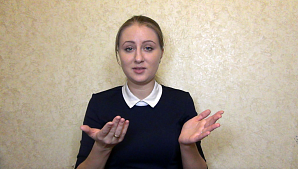 Осуществлен сурдоперевод первого цикла видео передач