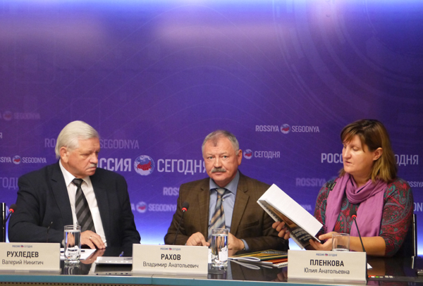 Пленкова.jpg Пленкова.jpg