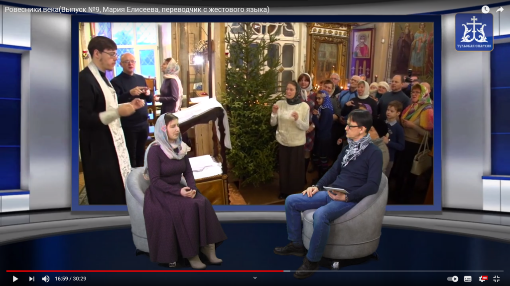 Ровесники века.png